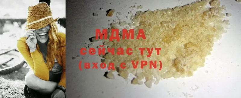 кракен ТОР  Усть-Лабинск  MDMA молли 